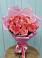 Букет 15 Розовых роз Равель в Новой Криуше