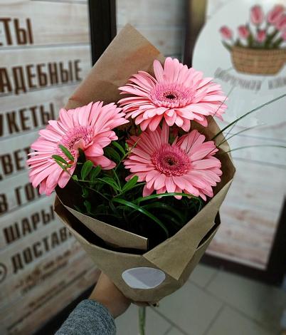 Букет цветов из: Герберы в Новой Криуше