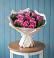 Букет цветов из: Розы в Новой Криуше