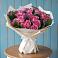 Букет цветов из: Розы в Новой Криуше