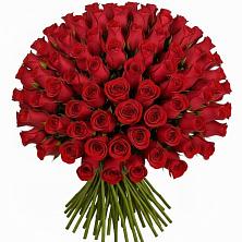 Букет Красные розы Чери Лав в Новой Криуше